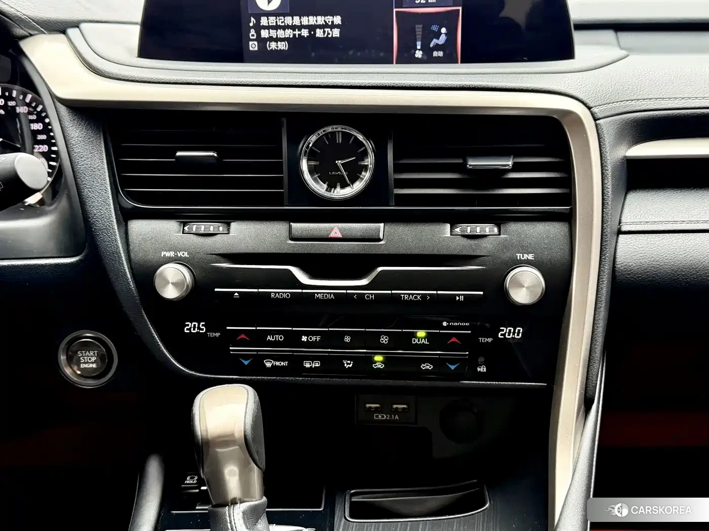 Lexus RX id 4622533 из Китая 7