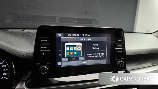 Kia Seltos id 4683957 из Кореи 7