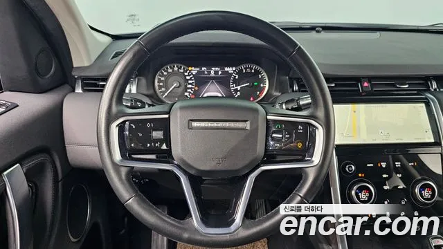 Land Rover Discovery Sports 2nd Generation id 2817137 из Кореи 7
