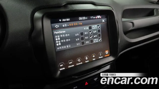 Jeep Renegade id 2570440 из Кореи 7