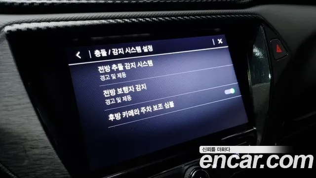 Chevrolet (GM Daewoo) Trailblazer id 2796345 из Кореи 7