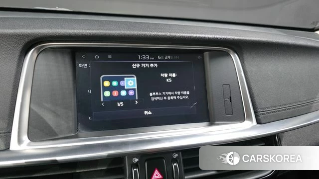 Kia The New K5 2nd generation id 4502527 из Кореи 7