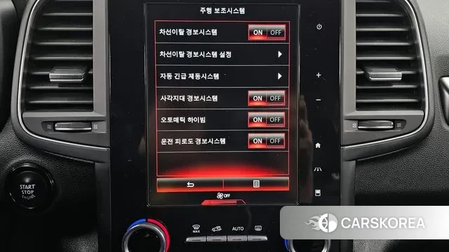 Renault Korea (Samsung) QM6 id 3429259 из Кореи 7