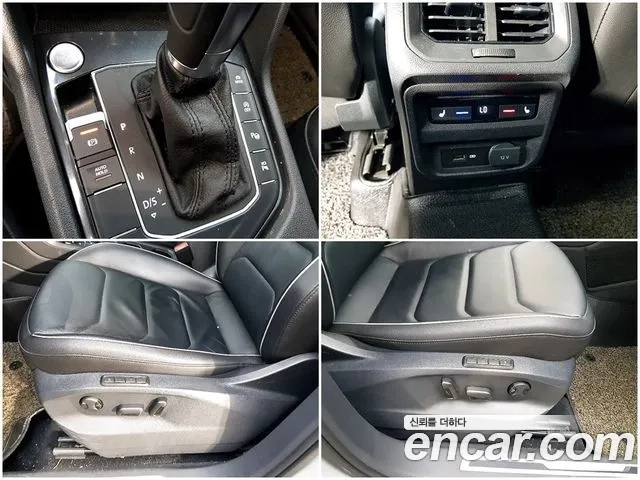 Volkswagen Tiguan second Generation id 2870742 из Кореи 7