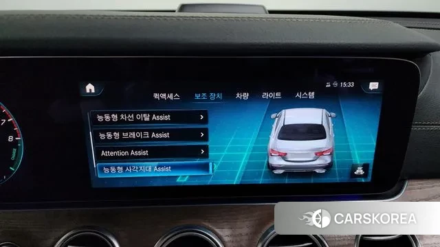 Mercedes-Benz E-Class W213 id 3008325 из Кореи 7