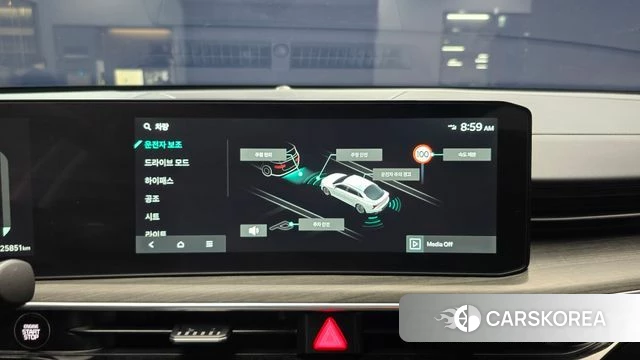 Kia The New K5 3rd generation id 4762246 из Кореи 7