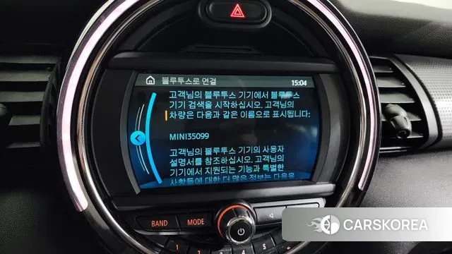 Mini Cooper id 3156472 из Кореи 7