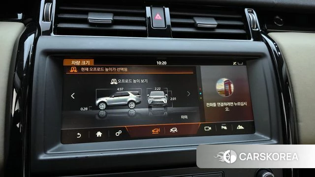 Land Rover Discovery 5 id 4203803 из Кореи 7