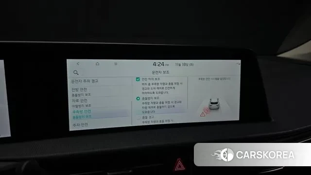 Kia EV6 id 3378357 из Кореи 7