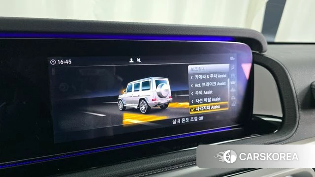 Mercedes-Benz G-Class W463b id 3827977 из Кореи 7