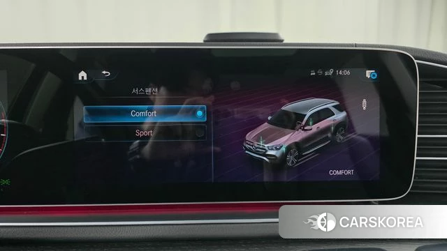 Mercedes-Benz GLE-Class W167 id 4223277 из Кореи 7