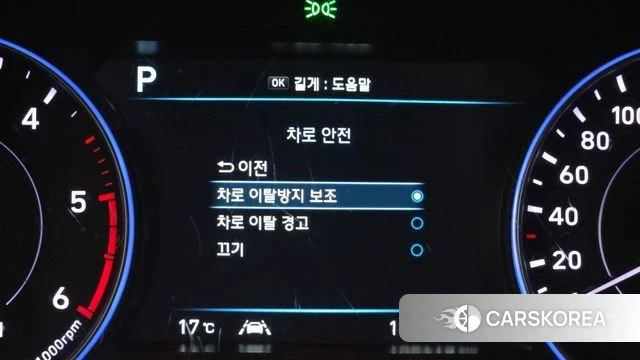 Hyundai Palisade id 3859808 из Кореи 7