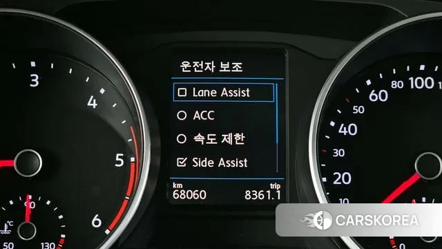 Volkswagen Tiguan second Generation id 2995106 из Кореи 7