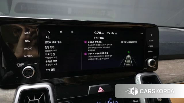 Kia Sorento 4th Generation id 4572165 из Кореи 7