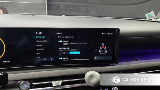 Hyundai The New Tucson (NX4) id 3388292 из Кореи 7