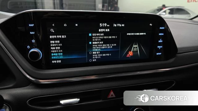 Hyundai Sonata (DN8) id 3812533 из Кореи 7