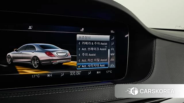 Mercedes-Benz S-Class W222 id 4397972 из Кореи 7