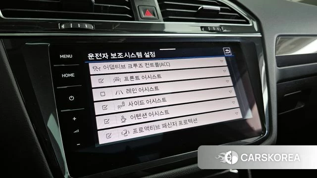 Volkswagen Tiguan second Generation id 3953363 из Кореи 7