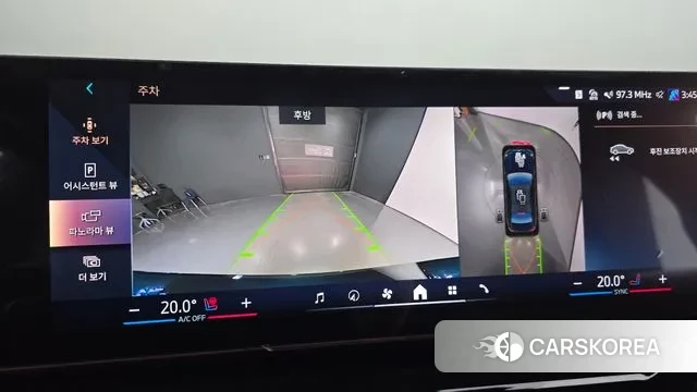 BMW 5 Series (G60) id 3585519 из Кореи 7