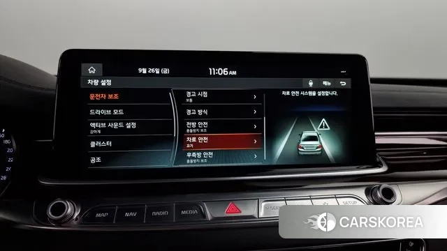 Kia More K9 id 3203663 из Кореи 7