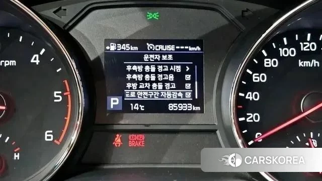 Kia The New Carnival id 3905425 из Кореи 7