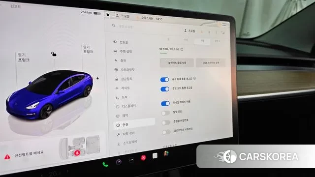 Tesla Model 3 id 3721784 из Кореи 7