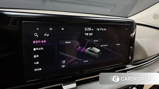 Kia Carnival 4th generation id 3726415 из Кореи 7