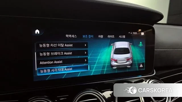 Mercedes-Benz E-Class W213 id 3483423 из Кореи 7