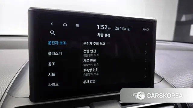 Hyundai Casper id 3690662 из Кореи 7