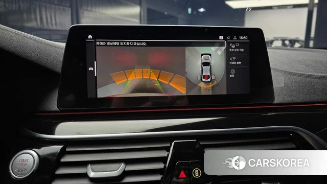 BMW 5 Series (G30) id 3844384 из Кореи 7