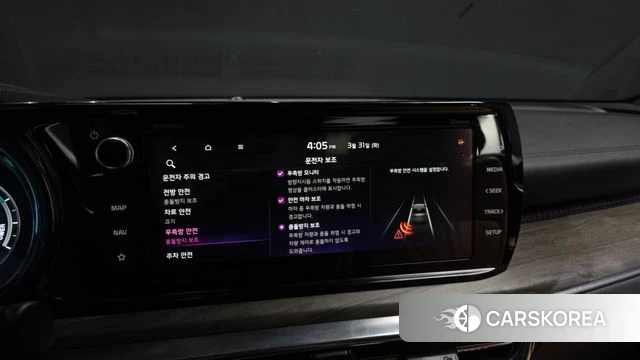 Kia K5 Hybrid 3rd Generation id 3871945 из Кореи 7