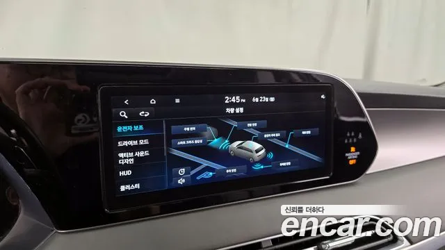 Hyundai Palisade id 2849425 из Кореи 7