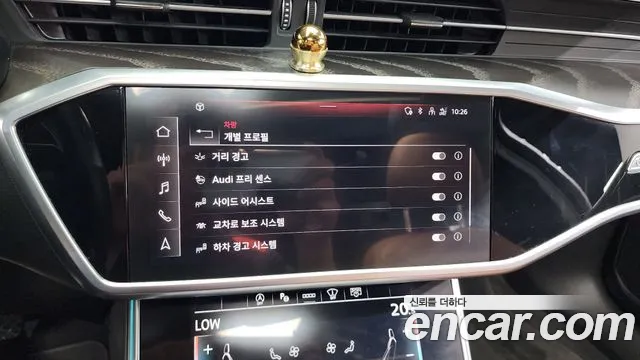 Audi A6 (C8) id 2853645 из Кореи 7