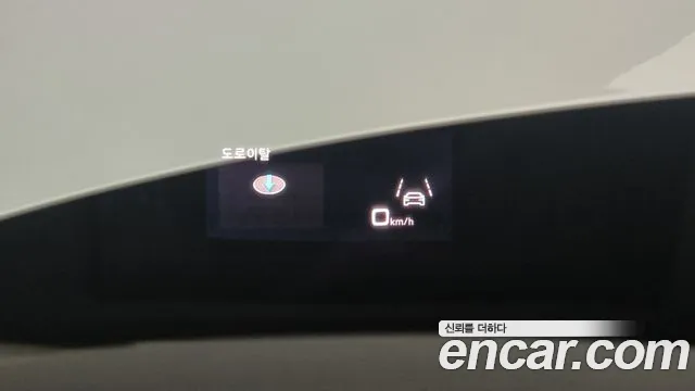 Audi A6 (C8) id 2670218 из Кореи 7