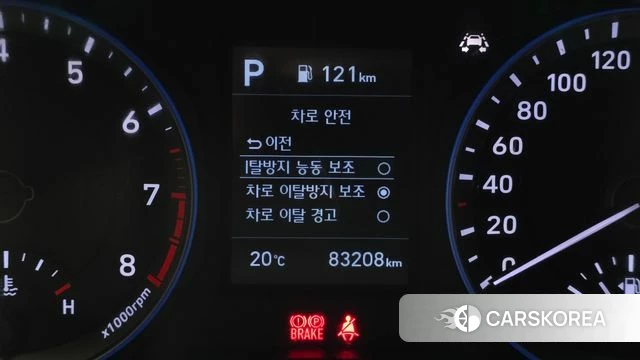 Hyundai Kona id 3885575 из Кореи 7