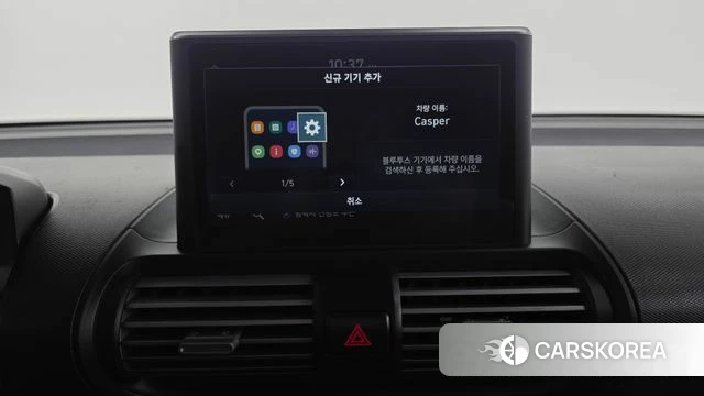 Hyundai Casper id 4922606 из Кореи 7