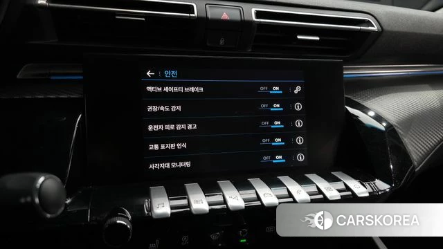 Peugeot 508 second Generation id 4610019 из Кореи 7