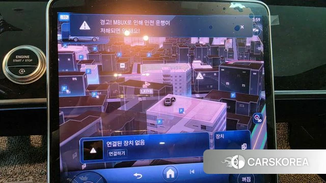 Mercedes-Benz S-Class W223 id 3806939 из Кореи 7