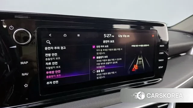 Kia K5 Hybrid 3rd Generation id 2202089 из Кореи 7