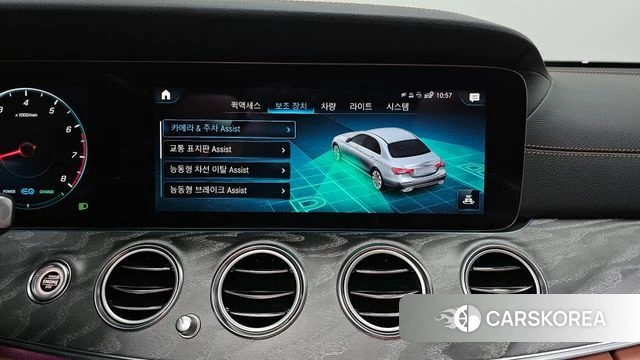 Mercedes-Benz E-Class W213 id 4202764 из Кореи 7