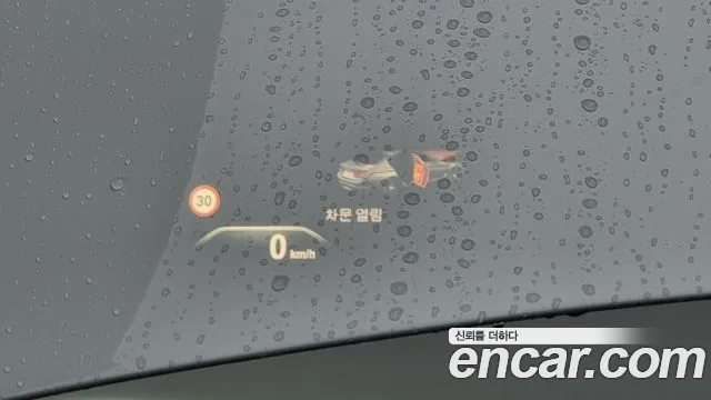 BMW 5 Series (G30) id 2704915 из Кореи 7