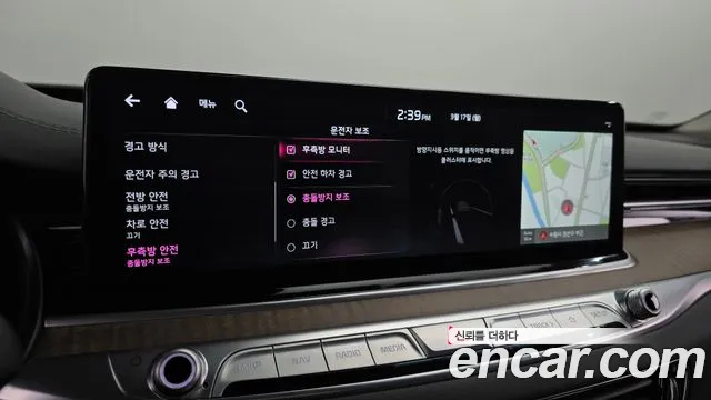 Kia The New K9 2nd generation id 2510613 из Кореи 7