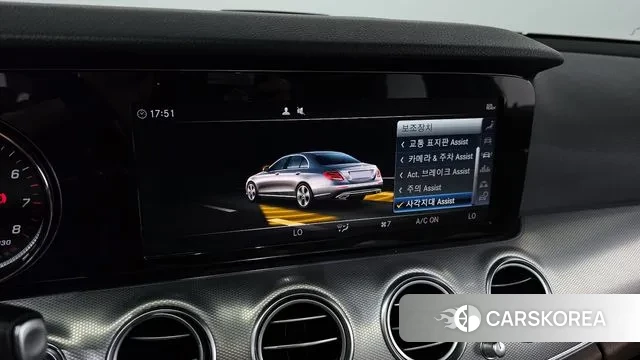 Mercedes-Benz E-Class W213 id 3039294 из Кореи 7