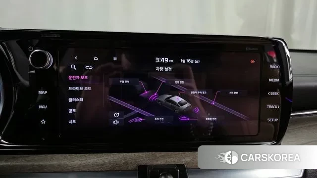 Kia K5 3rd generation id 3592807 из Кореи 7