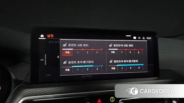 BMW X4 (G02) id 3523650 из Кореи 7