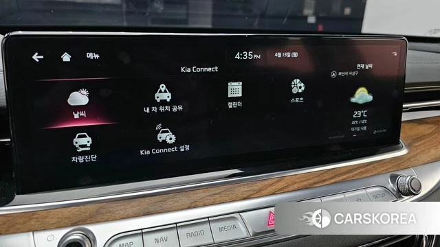 Kia The New K9 2nd generation id 3922575 из Кореи 7