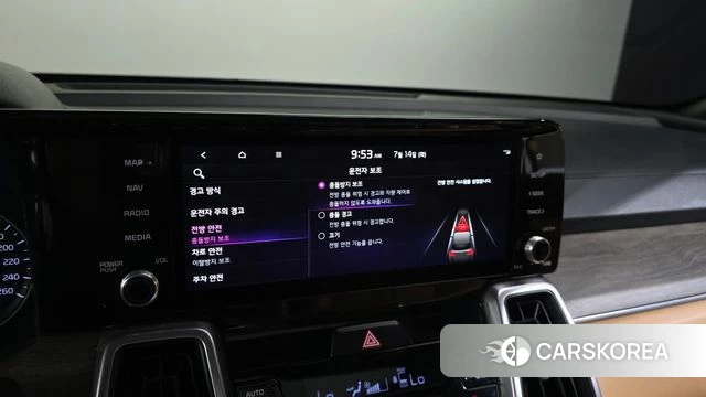 Kia Sorento 4th Generation id 4585773 из Кореи 7