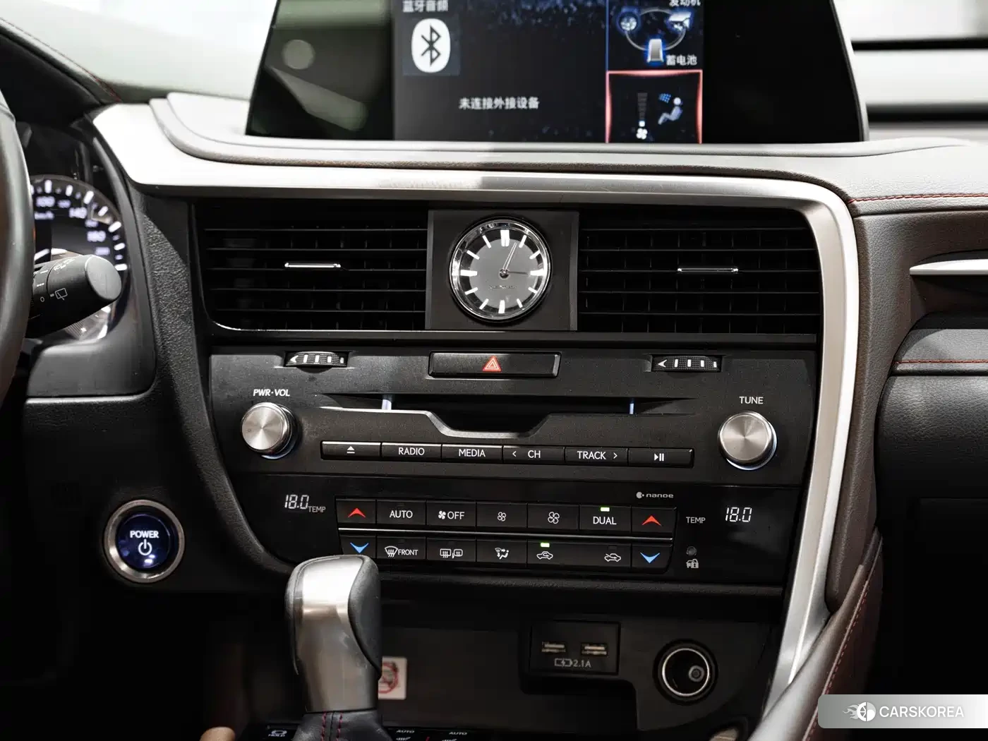 Lexus RX id 4576891 из Китая 7