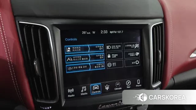 Maserati Levante id 3226560 из Кореи 7