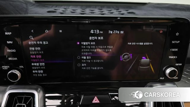 Kia Sorento 4th Generation id 3827895 из Кореи 7